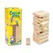 Настільна гра Strateg Дженга "Cheese Jenga" 48 брусків (30718) 5904 фото 2