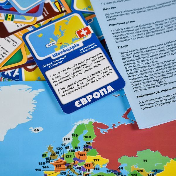 Настільна гра Strateg Країни світу (30952) 12177 фото