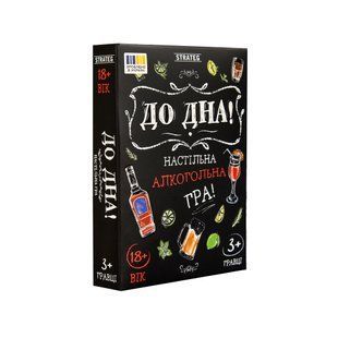 Настільна гра Strateg До Дна! (30971) 12186 фото