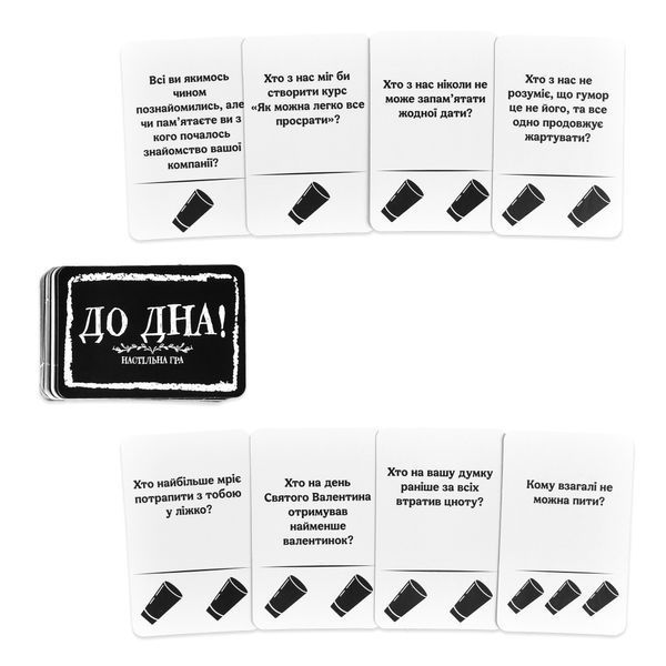 Настільна гра Strateg До Дна! (30971) 12186 фото