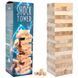 Настільна гра Strateg Shock Tower Шок Товер дженга (30858) 1859 фото 3