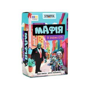 Настільна гра Strateg Мафія в Зобмі-сіті (укр) (30829) 11138 фото
