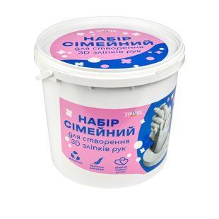 Набір для творчості Strateg Набір сімейний для створення 3D зліпків рук (30913) 11546 фото