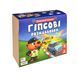 Набір для творчості Strateg Гіпсові розмальовки: розфарбуй машини (31038) 11905 фото 1